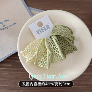 Độ Đàn Hồi Cao Liền Mạch Rỗng Mở Rộng Đầu Dây Tóc Dây Cao Su Ngọt Ngào Nữ Dây Buộc Tóc Trẻ Em Vỏ Da Bền Mùa Hè