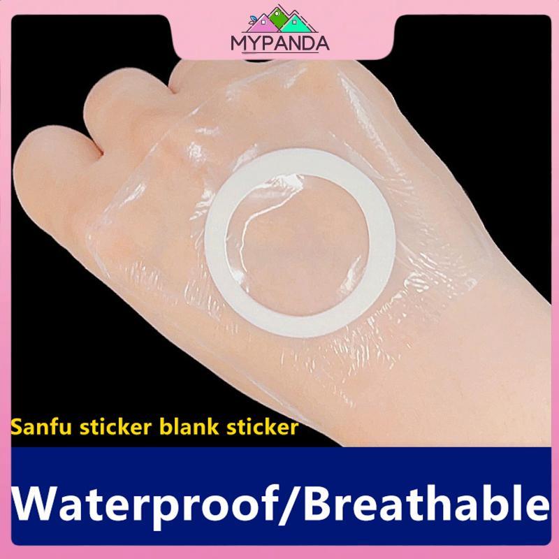 MYPANDA 50 Cái Thay Thế Rỗng Dùng Một Lần Rỗng Chảo Dầu Pa Tự Dính Nút Bảo Vệ Đa Năng Chống thấm.