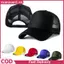 XUAN 1 Chiếc Mũ Unisex Thường Ngày Lưới Trơn Mũ Bóng Chày Có Thể Điều Chỉnh Mũ Snapba Dành Cho Nữ Hip Hop Truer Cap Dạo Phố Bố Nón VN