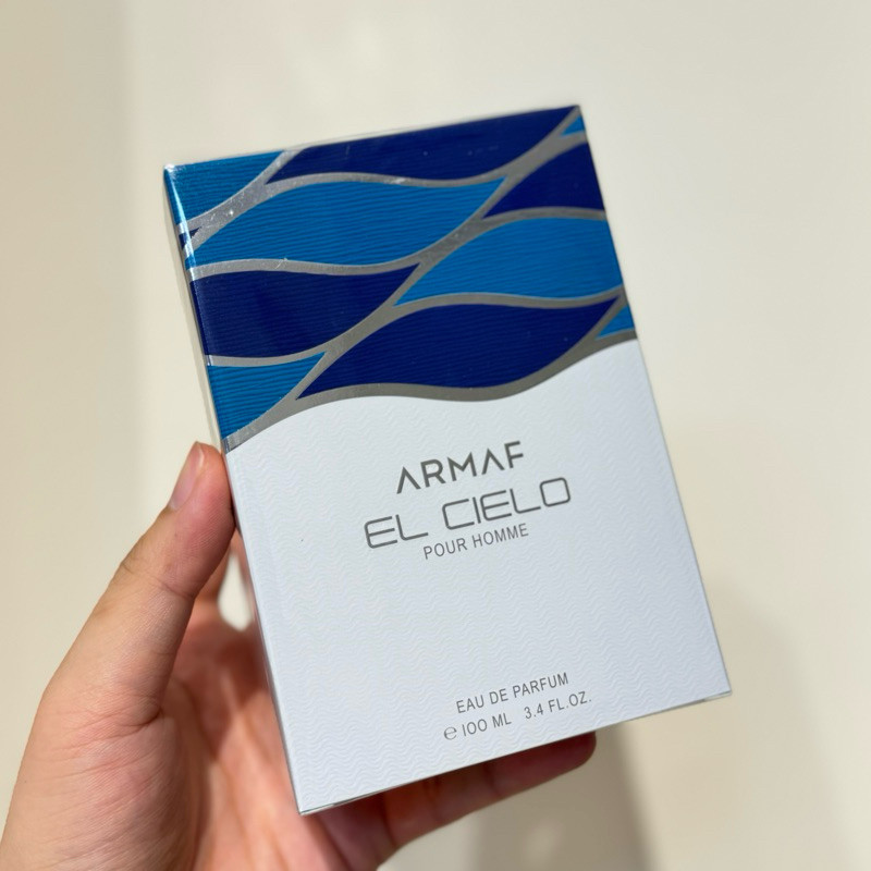 Nước Hoa Nam ARMAF EL CIELO Pour Homme EDP 100ml