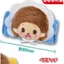 Hàng có sẵn Nhật Bản Dream House Capsule Toy Monchichichi Big Hair Band Hair Ring Phụ kiện tóc Sang trọng Trang trí dễ thương VVT5