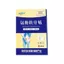 Thạch cao Chondroitin toàn thân cho cột sống thắt lưngJ3sgR2Fu3