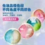 Bùn thủy tinh lỏng không Newton Thay đổi màu sắc Slime đầy màu sắc An toàn cho trẻ em Đồ chơi giải nén không độc hại Bùn nảy 6.10