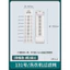 Hộp Lọc Đa Năng Trống Nguồn Kép Thích Hợp Cho Haier Hoàn Toàn Tự Động Máy Giặt Túi Phụ Kiện Với Daquan 6.11 Y1TB