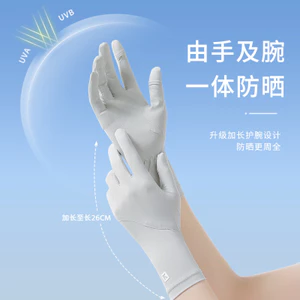 Găng Tay Chống Nắng Nữ K Nhãn Chống Trơn Trượt Chống Tia Cực tím Mở Rộng Dây Đeo Tay Màn Hình Cảm Ứng Ice Silk Mid-Le