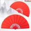 VVDZA Yoga Fan Dance Performance Hand Wedding Party Trang trí Trung Quốc Tai Chi Kung Fu Fan