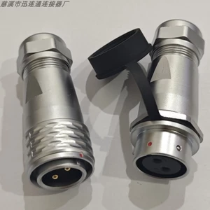 Hàng không Cắm Mông SF20 Chống thấm nước 2-3-4-5-6-7-8-9-10-12-14-15 Lõi Vàng-Xấu Kết nối