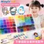 Vừa / Doudou 168 Màu Đầy Màu Sắc Handmade Bộ Ba Chiều Fusion Doudou Doudou Girl Boy Đồ Chơi Xếp Hình Giáo Dục wsfc