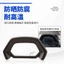 CHO YAMAHA NMAX155 2025-2026 Xe Máy Sợi Carbon Bảng Điều Khiển Bao Da Dụng Cụ Bảng Bảo Vệ Trang Trí Viền Phụ Kiện