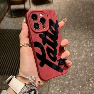 Ốp lưng iPhone 17 16 15 14 13 12 11 Pro Max X XR Max 7 8 Plus Đơn giản đen tiếng Anh xếp li trường hợp điện thoại