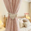 Dây buộc rèm từ tính DARON, Dây buộc rèm thiết kế trái tim bằng da trang trí, Dễ dàng lắp đặt Dây đeo rèm tiện lợi sang trọng Trang trí nội thất