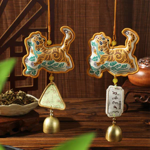 Wormwood Sachet đuổi muỗi Wormwood Sachet Tua Rua Mặt dây chuyền Quà tặng nhỏ