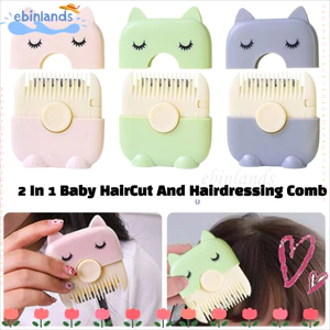 Lược cắt tóc EBINLANDS, Tông đơ cắt tóc 2 trong 1 có thể thay thế, Dụng cụ tạo kiểu DIY di động Lưỡi dao có thể điều chỉnh Dụng cụ làm mỏng tóc Đồ dùng tạo kiểu tóc