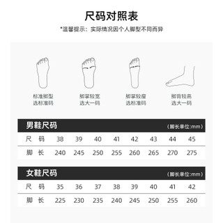 Giày Nữ Size Lớn 226 Mùa Xuân Một Chân Thêu Mẹ Giày Đơn Chống Trơn Trượt Giày Nữ TQYX