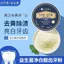 ❈ ♧ ❈ ♧ ❈ 🍒 ❈ ❈ ❈ ❈ ❈ ❈ ❈ ❈ ❈ ❈ ❈ ❈ ❈ ❈ ❈ ❈ ❈ ❈ ❈ ❈ ❈ ❈ ❈ ❈ ❈ ❈ Dr. Xiangmei Probiotic Trắng Nha Khoa Bột Răng Răng Răng Răng Răng Răng Răng Răng Răng Răng Răng Răng Răng Răng Răng Để ❈ ✷ ❈
