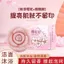 ✨Cửa hàng được đề xuất✨Niacinamide Làm Trắng Da Hoa Anh Đào Xà Phòng Phai Điểm Xà Phòng Handmade Loại Bỏ Melanin Loại Bỏ Mụn Rửa Mặt Tắm Thẩm Mỹ Viện Xà Phòng Làm Trắng Da 5.23
