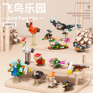 Asuka Paradise Series Khối Xây Dựng Lắp Ráp Mini Chim Nhỏ Con Công Flamingo Mô Hình Động Vật Bé Trai Bé Gái Đồ Chơi BUQA