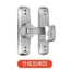 Lỗ-Miễn Phí Dày Đa Năng Khóa Phòng Tắm Đơn Giản Cổ Chống Khóa Khóa Hợp Kim Kẽm Khóa Cửa Thép Không Gỉ Chống Trộm Khóa L2NJ