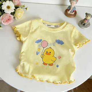 (1-8Yrs) Bé Gái Tay Ngắn Áo Mùa Hè Thoáng Khí Dễ Thương Cho Bé Tập Đi Áo Thời Trang Trẻ Em Thường Ngày