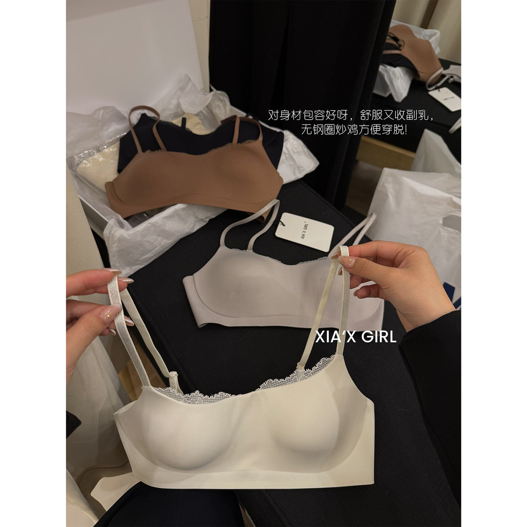 Chất Lỏng Nền Liền Mạch Ống Top Quần Lót Nữ Ngực Nhỏ Tập Hợp Áo Ngực Lưng Đẹp Nhận Ôm Hơn Nhìn Khỏa Thân Thoải Mái Mỏng Không Vòng Thép Phong Cách Hàn Quốc Cô Gái Sạch Sẽ Mùa Hè Mặc Hàng Ngày