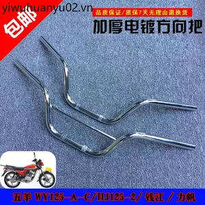 Thích hợp cho Tay Lái Jialingzong Shenqianjiang Cũ Năm Cừu Tay Cầm WY125-A-C-F Vòi Tay Lái Hướng Tay Cầm