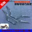 Thích hợp cho Tay Lái Jialingzong Shenqianjiang Cũ Năm Cừu Tay Cầm WY125-A-C-F Vòi Tay Lái Hướng Tay Cầm