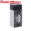 Tẩy chì Pentel ZEATH 03/06/10 chính hãng tẩy chì siêu mềm không lem không bụi