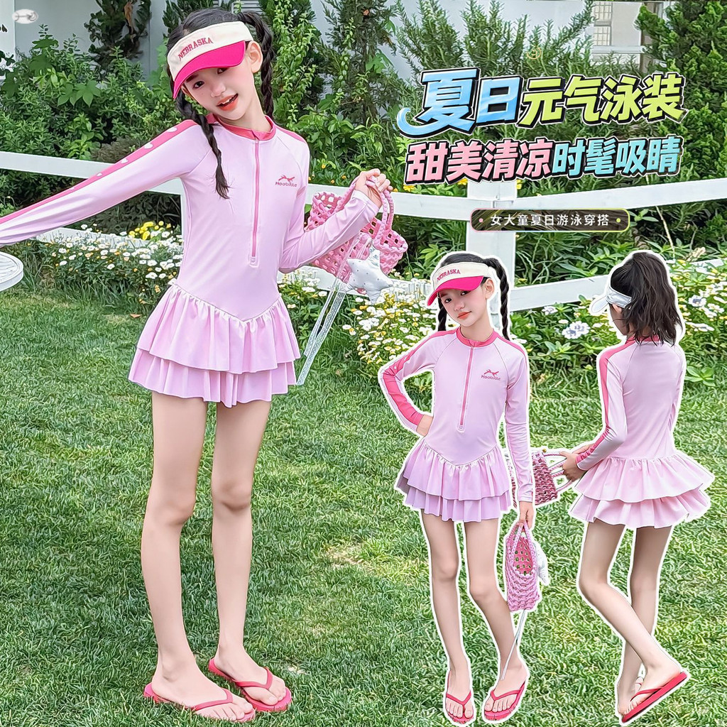 Bé Gái Màu Hồng Đồ Bơi Mùa Hè 2026 Phong Cách Mới Trẻ Em Xù Khâu Ngọt Ngào Dài Tay Đồ Bơi