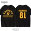 ❈ ❈ ❈ ❈ hudsonwilliam ❈ ❈ ✻ ❈ T ❈ ❈ ❈ ❈ ❈ ❈ ❈ ❈ ❈ ❈ ❈ heatrivalry