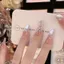 Beyond Wings Shuangfei Miếng Dán Tay Mắt Mèo Tính Khí Quang Trị Liệu Móng Tay Trắng Móng Tay Phong Cách Phù Hợp Với Nhấp Nháy Bướm