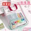 Hình chữ L A4 Mở Lớn Nhiều Lớp Gạc Trong Suốt Túi Tập Tin Học Sinh Túi Bảo Quản Di Động Giấy Kiểm Tra Di Động Túi Thông Tin 0527