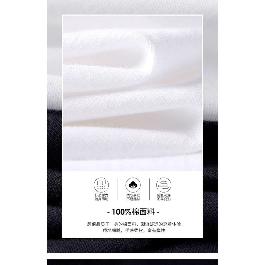 Cortis Vàng Master Đào Tạo Juhoon Hồng Kông MAMA Sân Khấu Cùng Phong Cách Chân Dung In Chữ Đen Cotton Tay Ngắn Nam