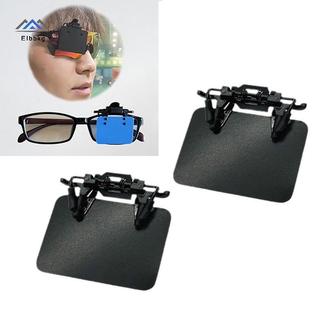 ELBBKG Tiêu Chuẩn Quốc Tế Chụp Kính Blinders Occcluder Kẹp Miếng Dán Mặt nạ Mắt Hỗ Trợ Mục Tiêu Kính Miếng Dán Bền Đẹp Mới