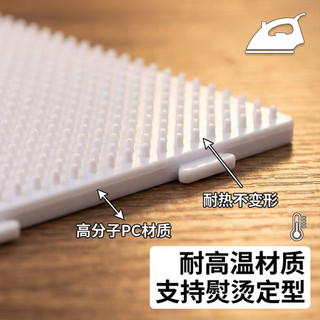 Phụ Kiện Handmade DIY Hộp Nhựa 3D Đựng Thìa Tiện Lợi 22GB