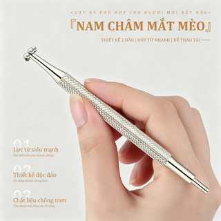 Miss Gooey Bút từ tính hai đầu hình mắt mèo 2 trong 1 mới kích thước lớn dụng cụ từ tính đa chức năng mạnh mẽ hình mắt mèo.