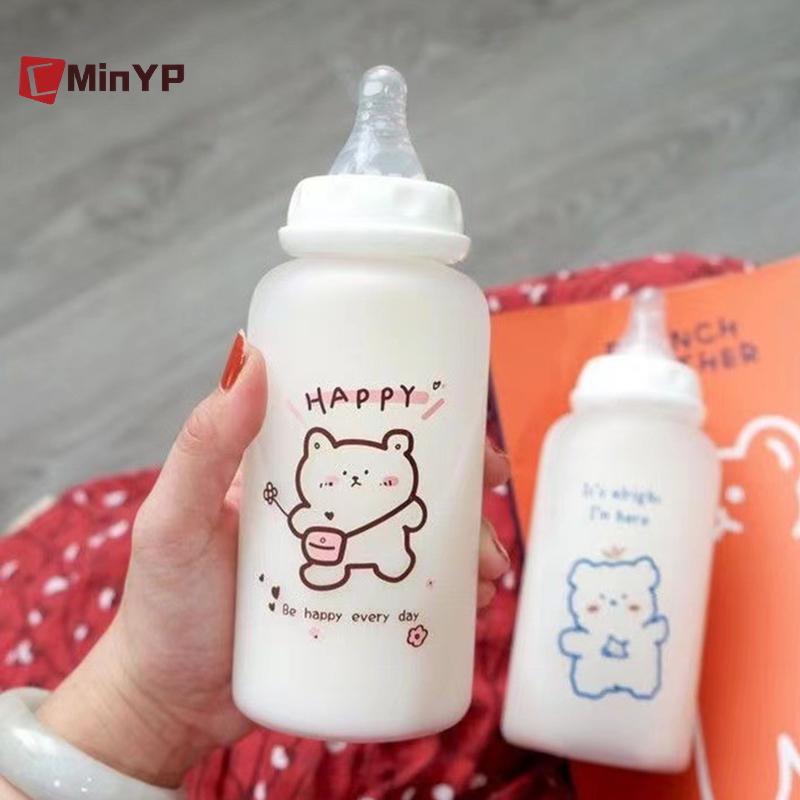 CMinYP 400ml Kawaii Nhựa Dâu Gấu Nước Cho Trẻ Em Người Lớn Sữa Nước Ống Hút Cốc Mờ Chống Rò Rỉ Chai Uống Glory