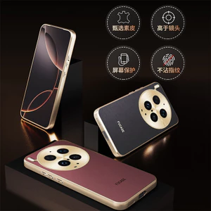 Frosted Hand x300ultra Premium Anti-x200promini Shock Leather Texture Soft Edge Case x100ultra Thích hợp cho x200s Vỏ bảo vệ vivo Feel