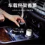 Nước Hoa Ô Tô Xe Hơi Hương Thơm Xe Hơi Đồ Trang Trí Phòng Hộ Gia Đình Phòng Ngủ Nước Hoa Khách Sạn Nhà Vệ Sinh Hương Liệu 26.3.22