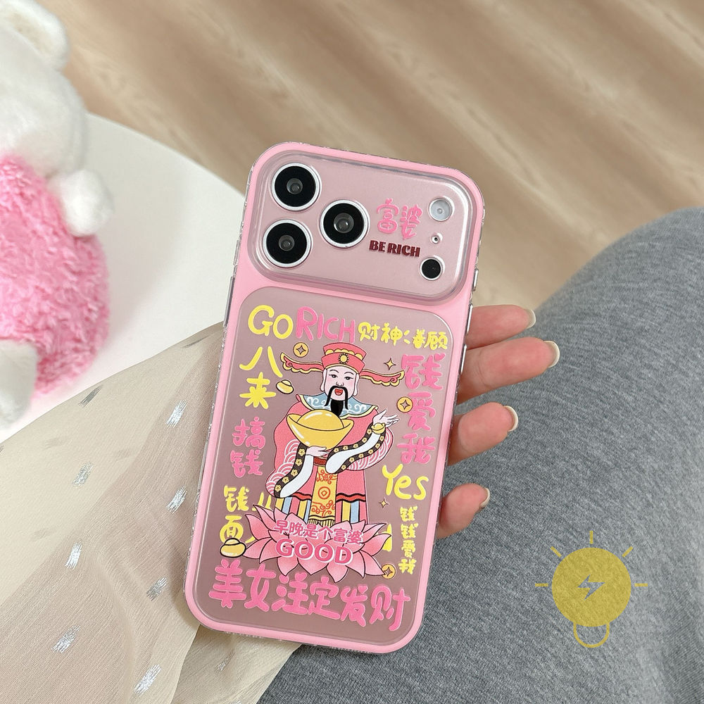 Phone Case For iPhone 17 Pro Max 16 15 TPU God of Wealth Get Rich God of Wealth Get Rich Aesthetic Korean Cute