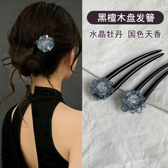 WHX Kẹp Tóc Chữ U Cổ Điển Pha Lê, Chất Liệu Mun, Phong Cách Trung Quốc