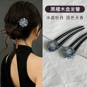 WHX Kẹp Tóc Chữ U Cổ Điển Pha Lê, Chất Liệu Mun, Phong Cách Trung Quốc