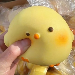 Khổng Lồ Dễ Thương Gà Con Squishy Tăng Chậm Fidget Đồ Chơi Giảm Căng Thẳng Chống Lo Âu Cảm Giác Giải Nén Đồ Chơi Cho Trẻ Em Người Lớn ADHD Tự Kỷ