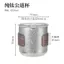 Dụng cụ pha trà titan 99% nguyên chất 05218|Cốc titan kháng khuẩn bảo quản tươi|Cốc pha nhanh 200ml|Cốc chia trà dung tích lớn|Bộ ấm trà công phu không tay|Biển chia trà|Quà tặng bộ dụng cụ trà titan cao cấp