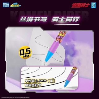 Trí Tưởng Tượng Sáng Tạo Thông Minh Kamen Rider Hero Little Genius Di Chuyển Được Bút Gel Bút Báo Chí Sinh Viên Chữ Ký Bút Sinh Nhật Quà Tặng