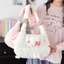 Túi xách nữ PYCOU, Túi đeo chéo Pom Pom Pom dễ thương sang trọng, Phim hoạt hình sáng tạo Túi đeo vai có dây kéo nhẹ Sử dụng văn phòng
