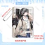 ✨Sản phẩm mới✨Chisaki Linna Moning Walker c107 Trò chơi Hàn Quốc Hàng hóa Thung lũng Heying Card Acrylic Thẻ trong suốt Đồ trang trí thẻ nhỏ✨Sự kiện✨