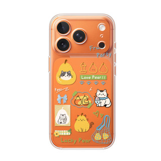 Thức ăn cho chó và mèo dễ thương ỐP đIệN ThoạI Cho IPhone 17 16PRO 15Plus 14 13 12 11 Promax XR XSMAX ốP Silicon TPU MềM