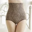 Yaqiyi 959 / 968 Bụng Eo Cao Thu Nhỏ Nâng Hông Cơ Thể Điêu Khắc Corset Cơ Thể Cơ Thể Cơ Thể Thu Nhỏ Cơ Thể Sau Sinh Bụng Cotton Thoáng Khí In Hình Bên Trong