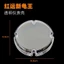 Little Turtle King Xe Điện Dụng Cụ Ốp Lưng Little Turtle King Series Đồng Hồ Bấm Giờ Xe Máy Trong Suốt Vỏ Nhạc Cụ Trong Suốt HAKR