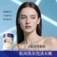 ✨Cửa hàng được đề xuất✨JNMR Chống Nhăn Trẻ Peptide Làm Đầy Kem Mắt Dưỡng Ẩm Dưỡng Ẩm Làm Săn Chắc Cải Thiện Vòng Tròn Mắt Chăm Sóc Da 6.3
